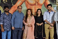 Sarabha Movie Trailer Launch